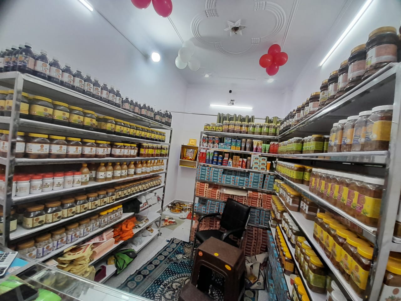 Navoday Nagar Vrindavan Aushadhiya Misthan storefront