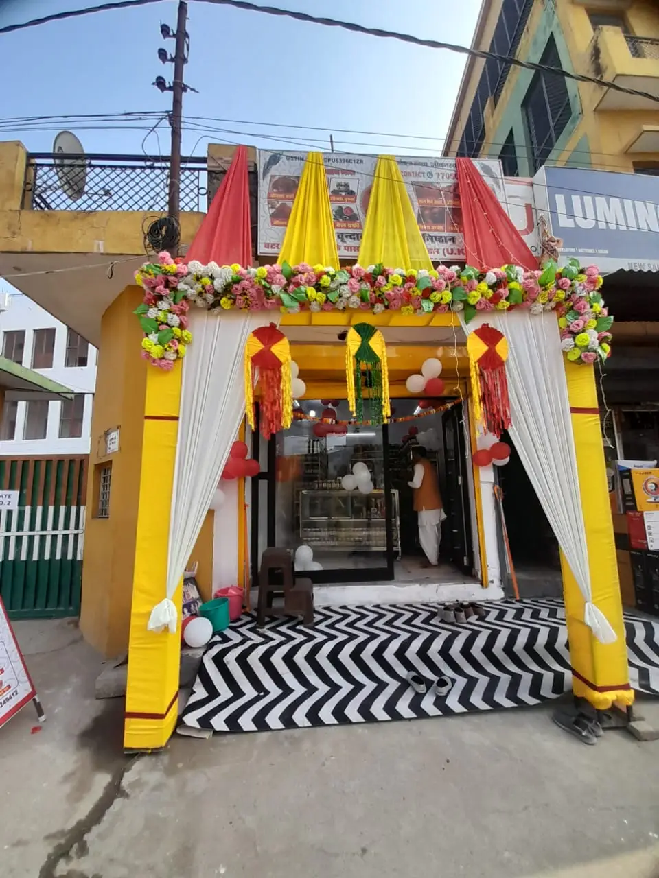 Vrindavan Aushadhiya Misthan herbal sweets and Haridwar products