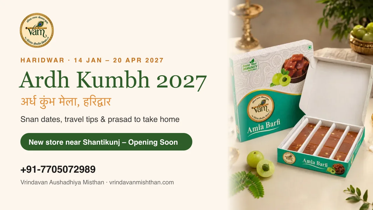 Ardh Kumbh 2027 Haridwar: Dates, 4 Amrit Snan & Complete Pilgrim Guide
